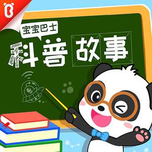 大肉大捧一进一出好爽作文
