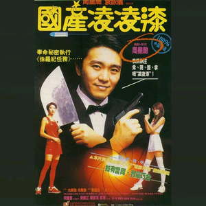 大肉大捧一进一出好爽作文
