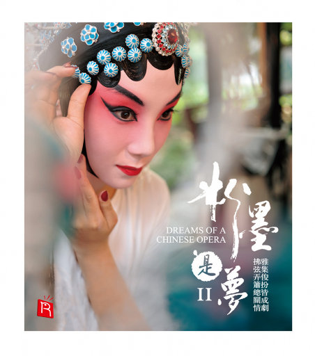 大肉大捧一进一出好爽作文
